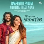 Raappattu Padum Kuyiline Thedi Njan