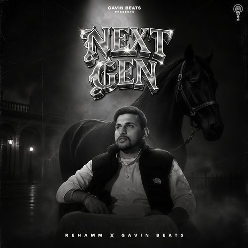 Next Gen