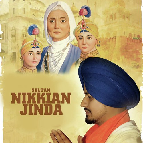 Nikkian Jinda