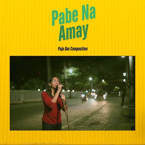 Pabe Na Amay