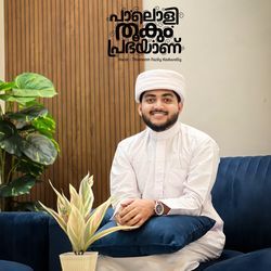 Paloli Thookum Prabayan