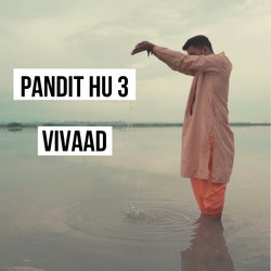  Vivaad