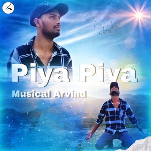 Piya Piya
