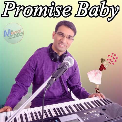 Promise Baby