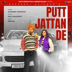 Putt Jattan De-LxkNRUNEW18