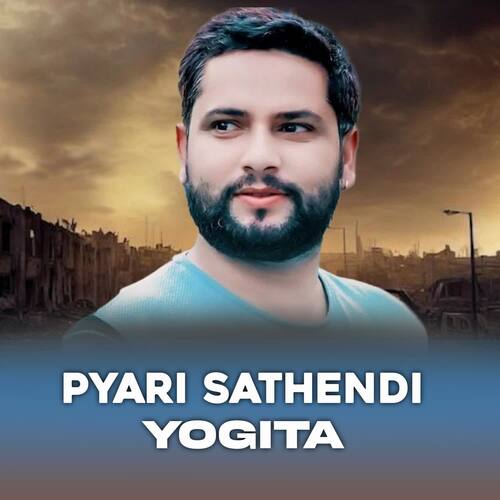 Pyari Sathendi Yogita