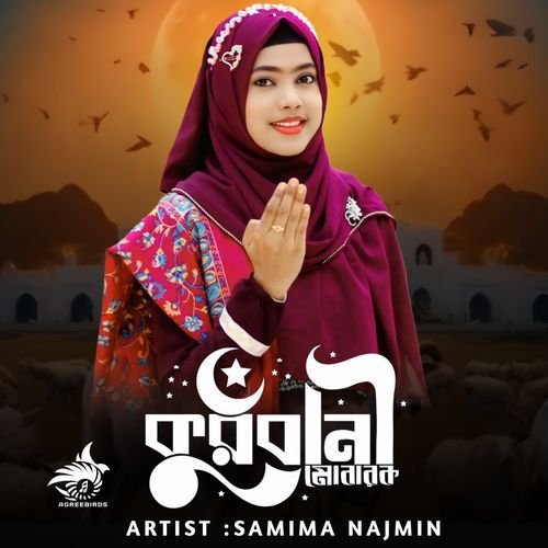 Qurbani Mubarak