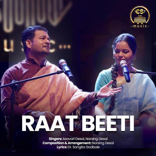 Raat Beeti | CS Music