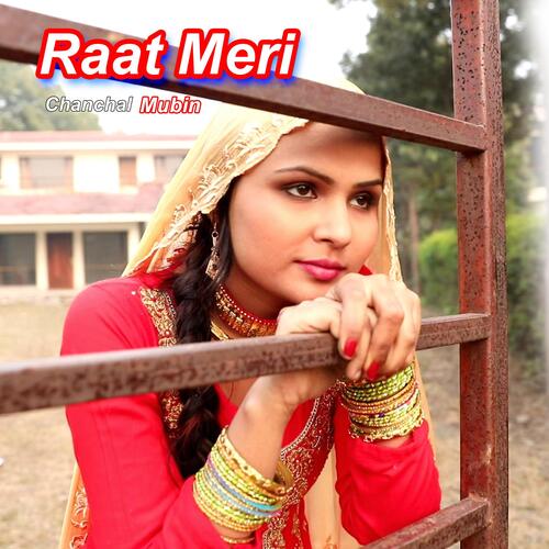 Raat Meri