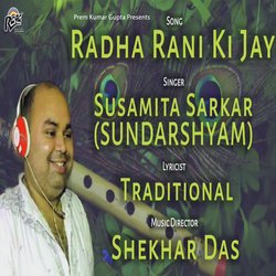 Radha Rani Ki Jay-RgdaAx5eX0E