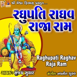 Raghupati Raghav Raja Ram-QxwMSz9ZUF8