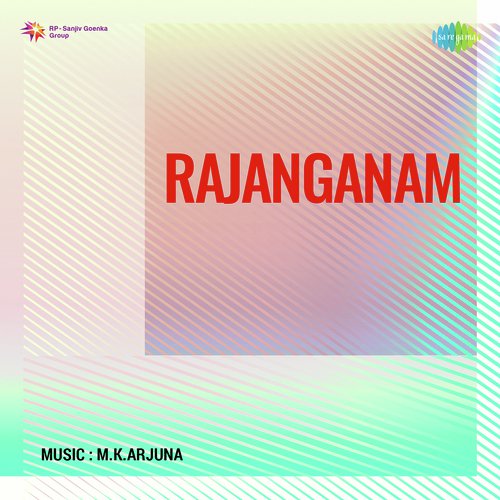 Rajanganam