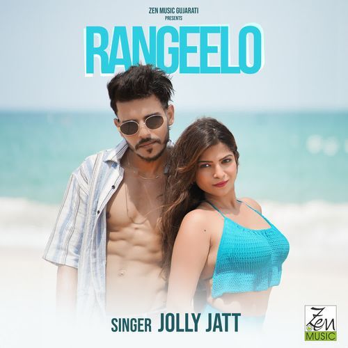Rangeelo