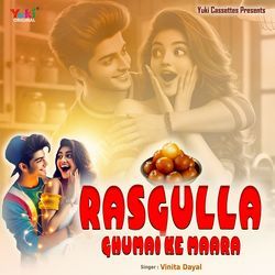 Rasgulla Ghumai Ke Maara