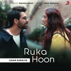 Ruka Hoon-FzsHfBdhaF4