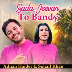 Sada Jeevan To Bandy-GSoOXzFWREE