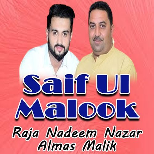 Saif Ul Malook