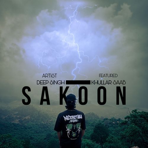 Sakoon