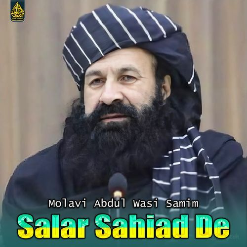 Salar Sahiad De