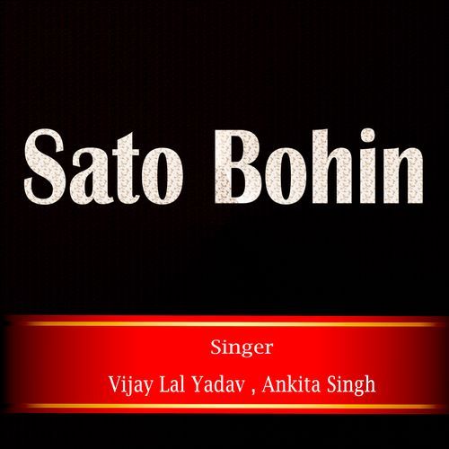 Sato Bohin