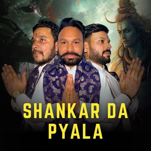 Shankar Da Pyala