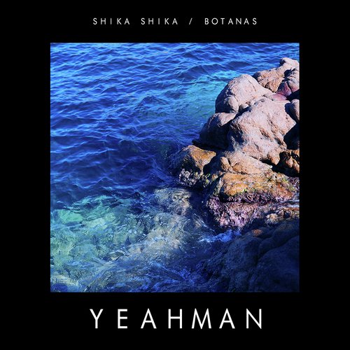 Miniyamba (Lagartijeando Remix) cover art