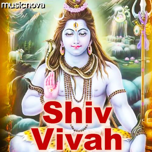 Maha Shivratri Special Hindi Bhakti Songs Jukebox 'Shiv Vivah Bhajans' Sung  by Anuradha Paudwal and Tripti Shakya | Hindi Video Songs - Times of India