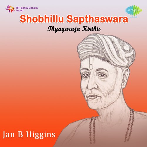 Shobhillu Sapthaswara
