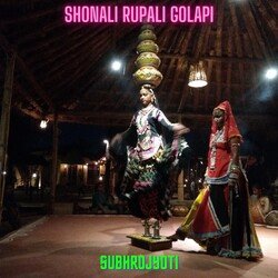 Shonali Rupali Golapi-EgAiYyYBQlA