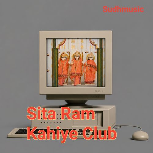 Sita Ram Kahiye Club