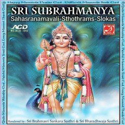 Sri Subrahmanya Bhujanga Stothram-JhgRehpvXVY