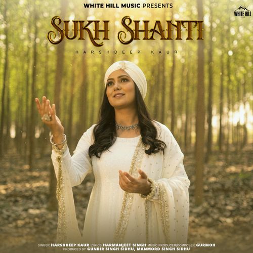 Sukh Shanti