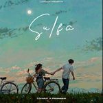 Sulfa