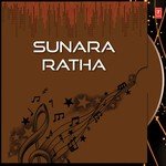 Sunara Ratha
