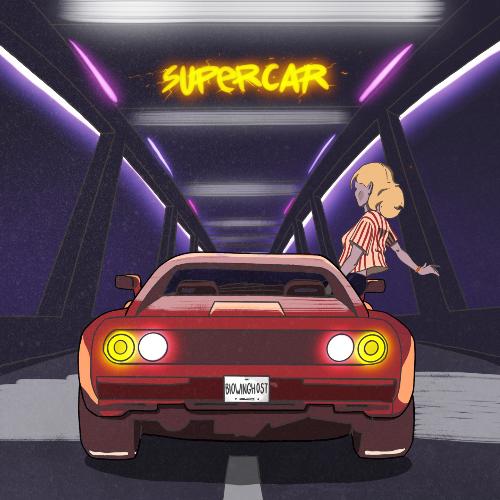 Supercar cover art