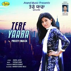 Tere Yaara-BCoGQS1-aGU