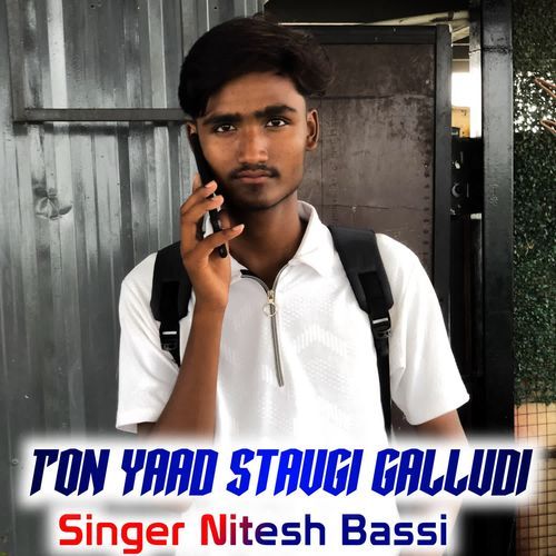 Ton Yaad Stavgi galludi