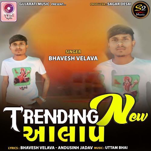 Trending New Aalap