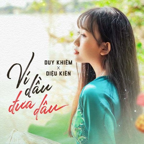 Ví Dầu Đưa Dâu_poster_image