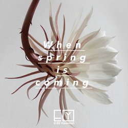 When Spring Is Coming