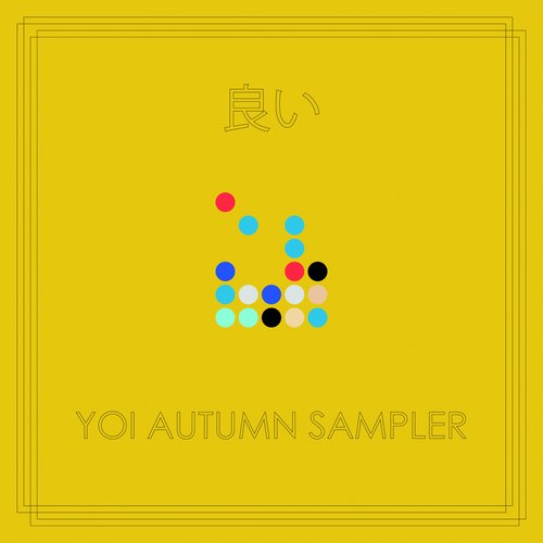Component cover art