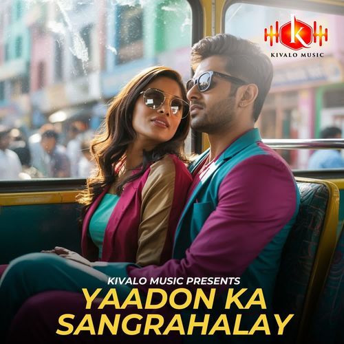 Yaadon Ka Sangrahalay