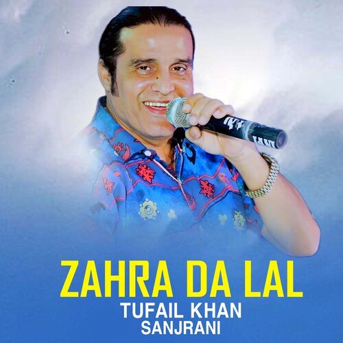 Zahra Da Lal