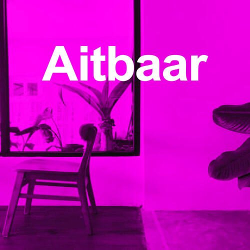 aitbaar