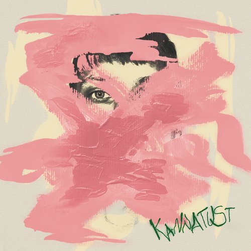 kannatust cover art