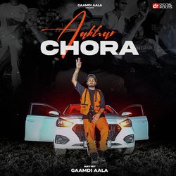 Aakhar Chora-KVAtSB5iWVU