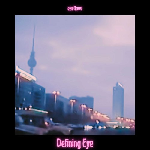 Aftermath cover art