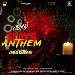 Andy's Anthem (From &quot;Viraaji&quot;)-Rxg9SD1cVUc