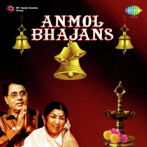 Anmol Bhajans - Lata And Jagjit