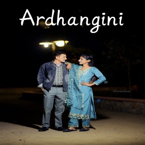 Ardhangini